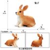 Modelo de Animal Selvagem Simulador Infantil Tigre Elefante Sólido Enfeites Guepardo Panda Girafa Rinoceronte Brinquedo