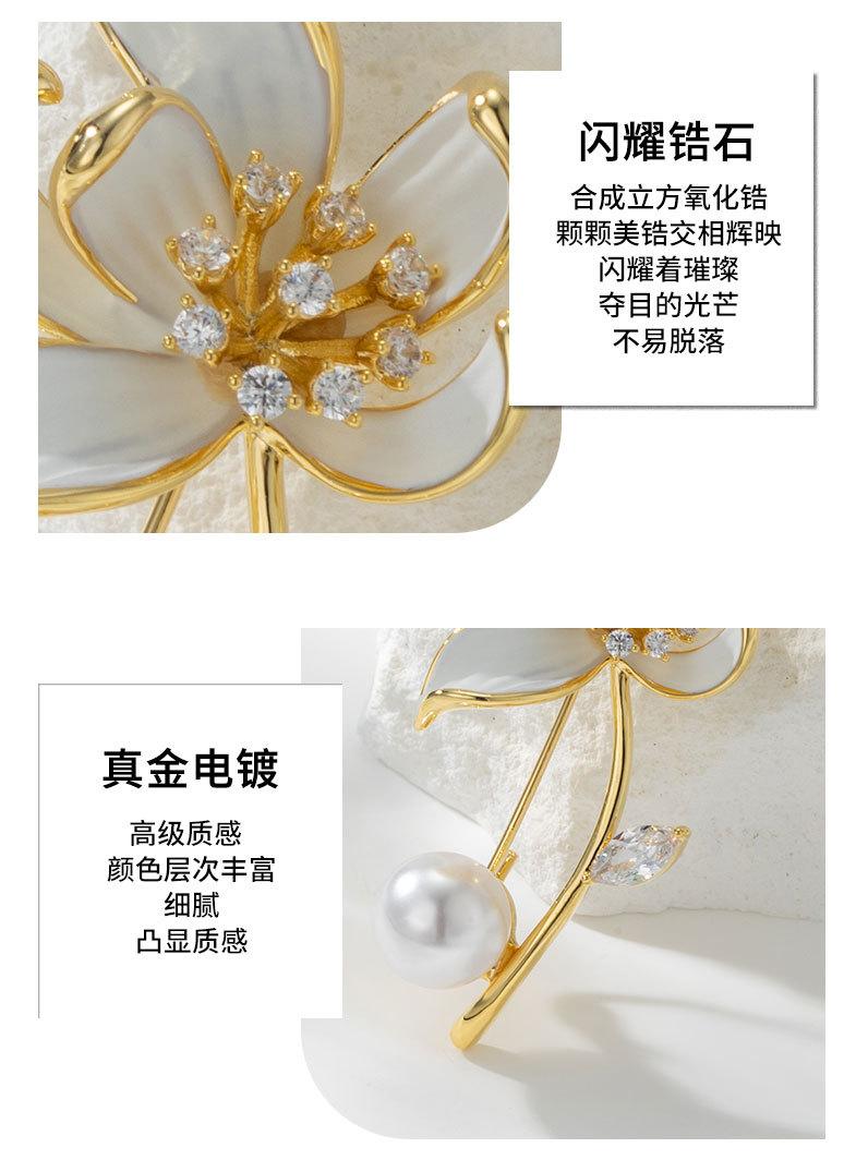 时尚优雅立体莲花胸针小众轻奢风珐琅彩胸花新品甜美个
