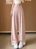 Pantalones Yamamoto de seda de hielo de corte ajustado para mujer, estilo fino de verano, talla petite, rosa, casual, fresco, de cintura alta, caída fluida, pierna recta, pierna ancha