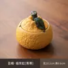 Cinzheiro de Cerâmica Laranja Feio Auspicioso e Próspero para Mesa de Café em Casa com Tampa Decoração Personalizada Enfeites À Prova de Vento e Cinzas
