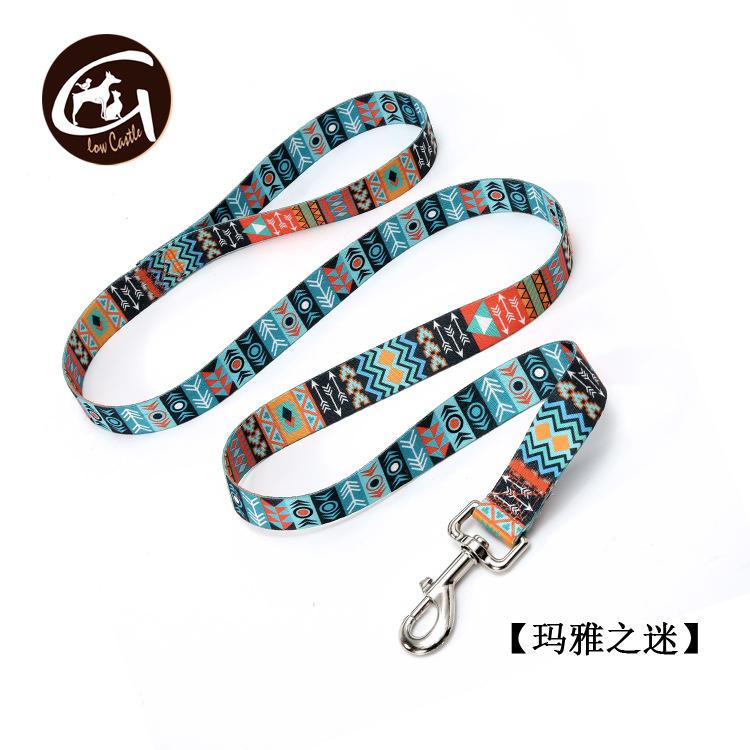 玛雅之迷牵引绳