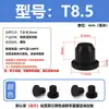 Tapón de silicona resistente a altas temperaturas, tapón de goma cónico, tipo T, impermeable, anticolisión, tapón de orificio de goma, tapón suave, cubierta tipo hebilla.