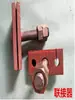 Acessórios para Peneira Shaker de Fibra de Vidro 6S, Consumíveis, Conectores de Azulejo Superior e Inferior, Caixa de Transmissão, Peneira para Seleção de Ouro com Borra de Arroz