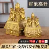 Venta al por mayor del fabricante Elefante de la Fortuna de Latón Prosperidad Cobre Cuatro Elefantes Generación de Riqueza Elefante de Cobre Auspicioso Pequeña Torre de la Fortuna