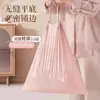 Polvo de Ciruela Helada Espesado con Cordón Bolsas de Basura Grandes para Limpieza del Hogar Bolsa para Inodoro Cocina Portátil Bolsa de Plástico Venta al por Mayor