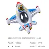 Anillo inflable para natación de cohete infantil transfronterizo reforzado, anillo de asiento para bebé, volante de nave espacial, anillo flotador de yate, anillo para axilas