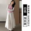 Saia Midi Elegante Branca para Mulheres, Adequada para Primavera, Outono e Inverno, Cintura Alta, Emagrecimento, Saia Curta Casual em Linha A
