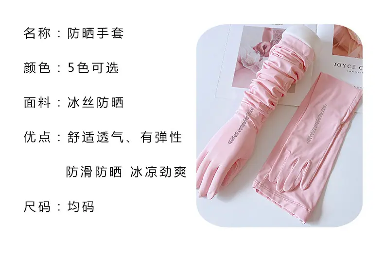 详情_05.jpg