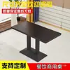 Mesa Retangular Comercial Personalizada para Catering Mesa para Hot Pot Restaurante de Chá com Leite Café Mesa de Jantar Lanches Rápidos Conjunto de Mesa e Cadeira