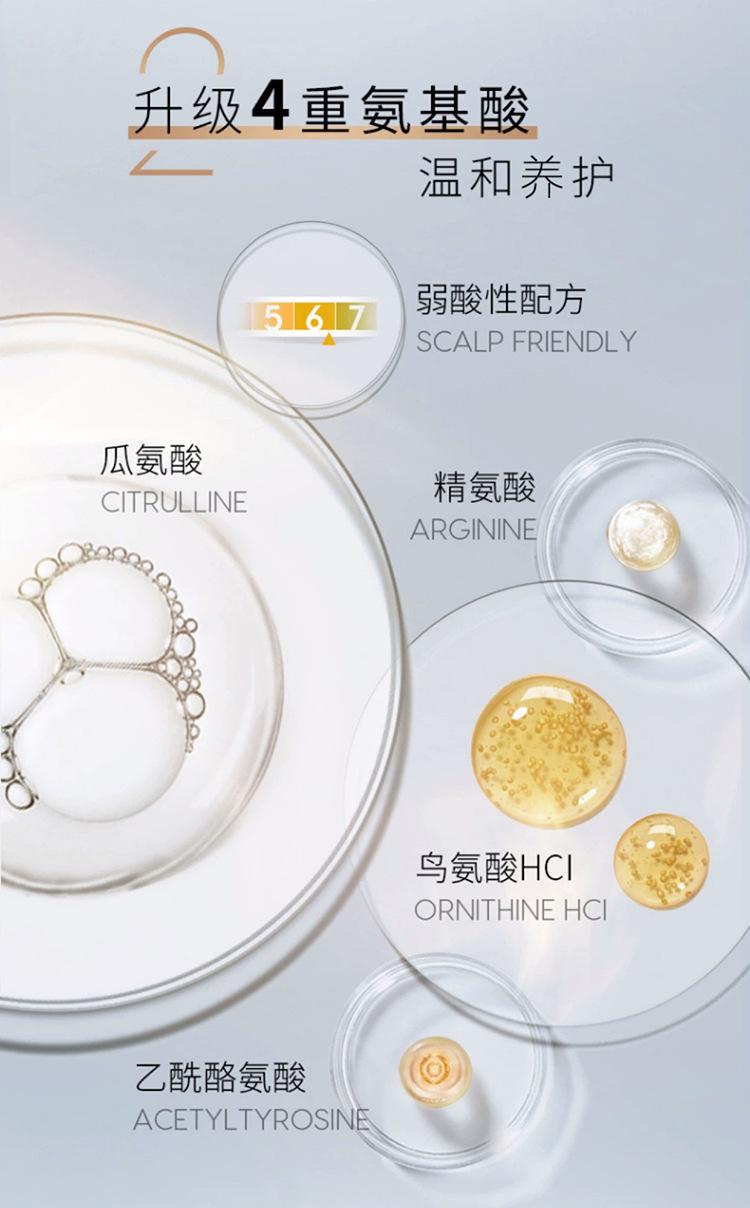 详情图片_  (4).jpg