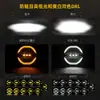 Luces Euro Truck de 9 pulgadas Ece E-Mark Focos Euro Truck Focos para Coche Luces para Vehículos Todoterreno con Intermitencia Secuencial