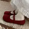 Novedad Primavera y Verano 2026 Zapatos Cómodos para Uso Prolongado y que No Cansan los Pies, con Suela Suave Antideslizante, Diseño de Lazo Suave, Versátiles para Combinar con Faldas y Adecuados para el Trayecto al Trabajo