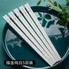 Jingdezhen Vajilla Cerámica Blanca de Gama Alta Palillos Domésticos 10 Pares de Palillos Cerámicos Chinos Antimoho y Antideslizantes Caja de Regalo
