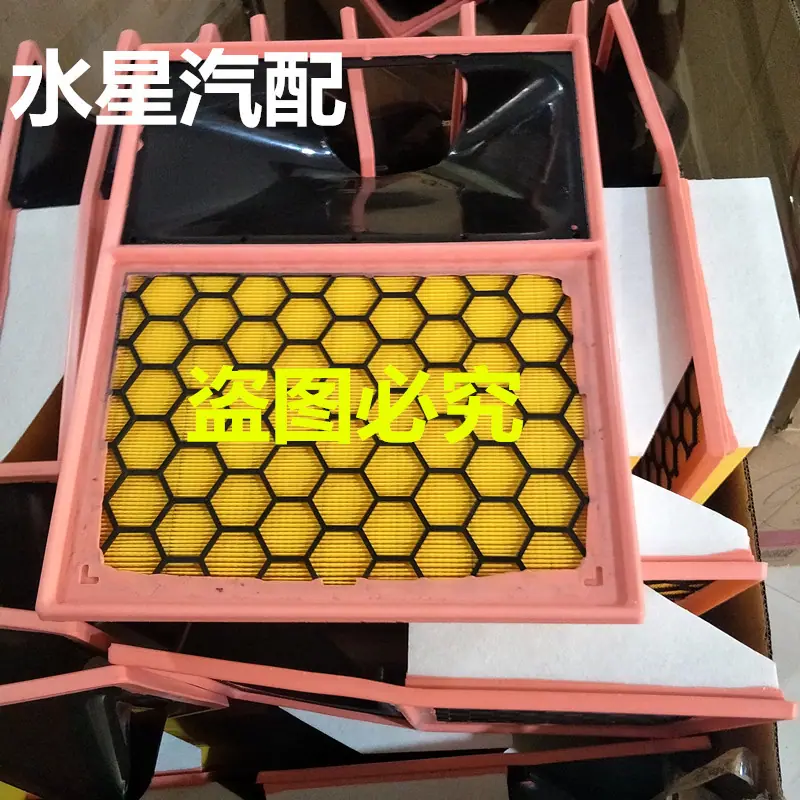 img20190110094932_副本