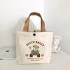 Bolsa de Lona Moderna y Linda de Dibujos Animados Portátil para Lonchera Se Puede Imprimir con Logotipo