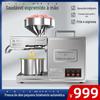 Prensa de óleo doméstica inteligente inteligente automática B03 para fritadeira