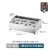 Bacia Quadrada de Aço Inoxidável 304 com Suporte Conjunto Caixa de Temperos Loja de Catering para Milk Tea Caixa de Ingredientes Prateleira de Armazenamento Montada na Parede Comercial