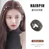 Mini Presilha de Cabelo com Diamantes Cintilantes para Mulheres, Presilha para Franja da Testa, Presilha Lateral para Franja, Grampo de Cabelo, Presilha Lateral, Acessório de Cabelo
