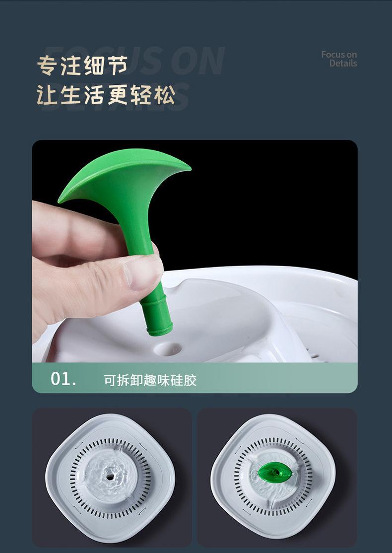 详情-18.jpg