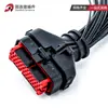 776164-1 conector de arnés de cableado automotriz conector impermeable tipo amp de 35 núcleos enchufe hembra ECU socket enchufable de 35 orificios