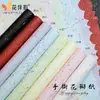Sombra Companheira da Flor Dia dos Namorados Chinês Papel de Pétalas Rasgado à Mão em Relevo, Papel Decorativo, Papel em Relevo Tridimensional, Papel de Embrulho de Flores, Papel de Embrulho para Buquês