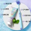 Gel Probiótico para la Lengua Flowerway Reduce el Mal Aliento, Refresca el Aliento, Cuida la Boca y Gel Refrescante de Larga Duración