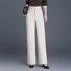 Calça elegante de corte reto para mulheres, nova coleção outono/inverno 2026, cintura alta, calça stylish de perna larga, calça casual emagrecedora e versátil