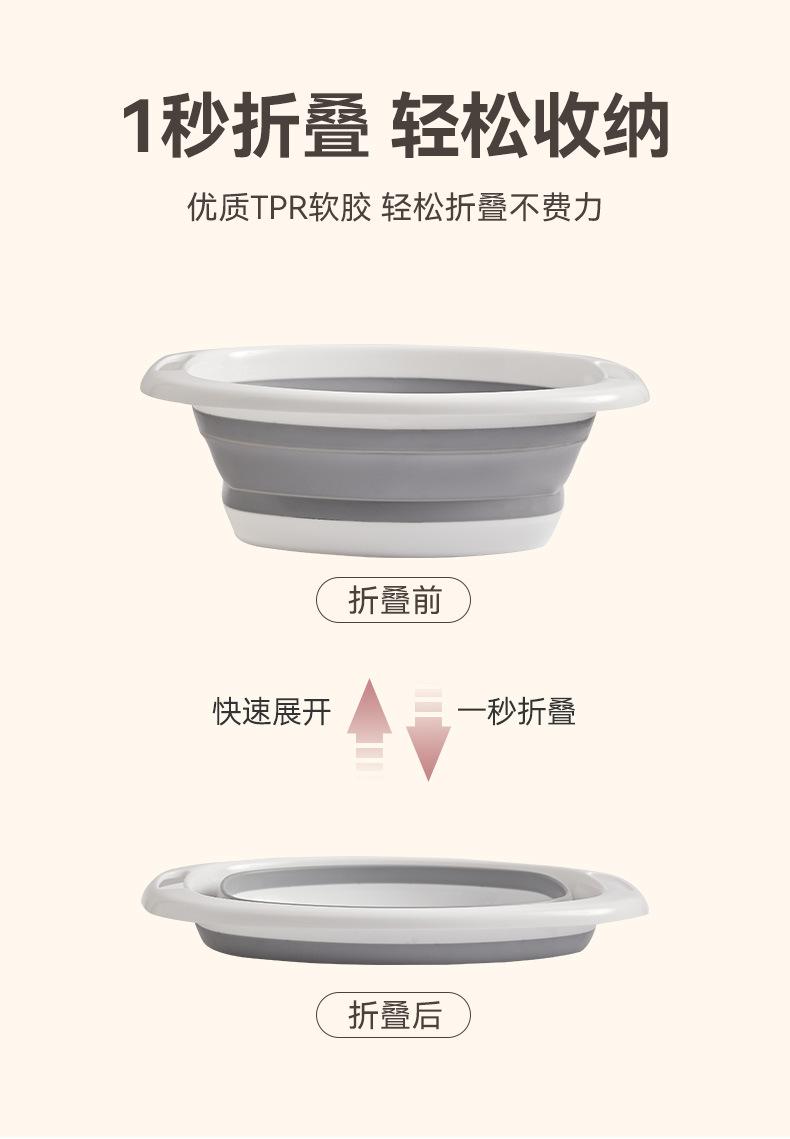 椭圆脸盆x_02