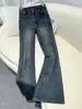 Calça Jeans Flare Azul Vintage para Mulheres, Nova Coleção Verão 2026 Cintura Alta Slim Fit Bootcut