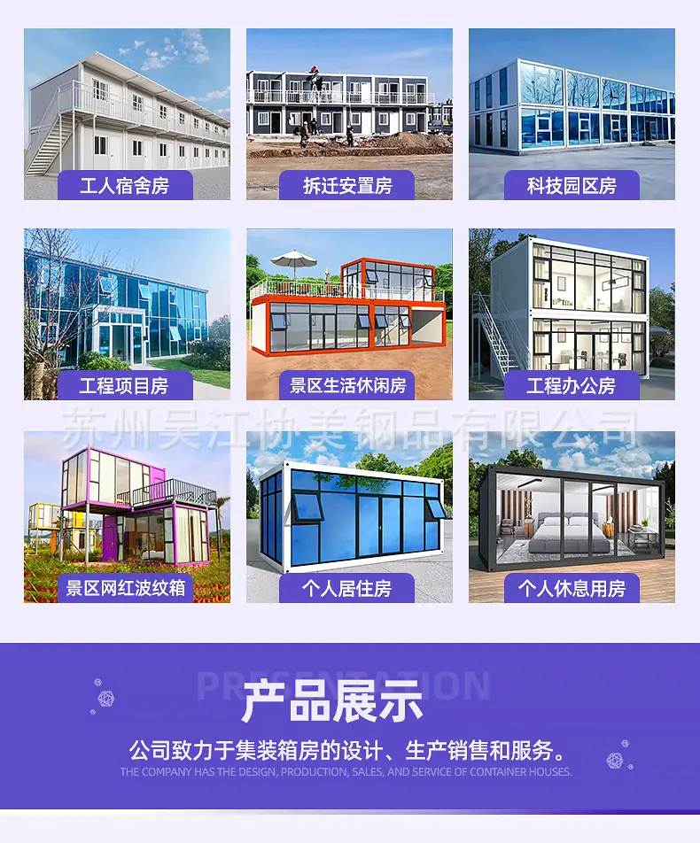 详情18_03.jpg