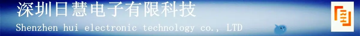 62-110Q012514334_副本