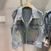 Elegante Chaleco de Mezclilla con Adornos de Pedrería para Mujer, Nueva Chaqueta Corta sin Mangas Suelta Vintage Primavera/Verano