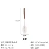 Conjunto Personalizado de Utensílios de Cozinha de Silicone, Doméstico, Grau Alimentício, Cabo de Madeira, Conjunto de 8 Peças, Antiaderente, Resistente a Altas Temperaturas, Utensílios de Cozinha de Silicone Anti-Queimaduras
