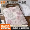 Forro de pijama de seda personalizado, papel de copia, antienganches, antipolvo, reduce arrugas y deformación, forro de caja de regalo, papel de regalo