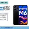 Adecuado para teléfono móvil Xiaomi poco M6Pro película de lente ojo de águila metálica M6 película protectora de vidrio redondo único totalmente transparente