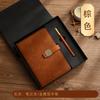 Set de Caja de Regalo de Cuaderno A5 Estilo Empresarial, Libreta de Oficina Personalizable con Impresión de Logotipo, Multifuncional al por Mayor
