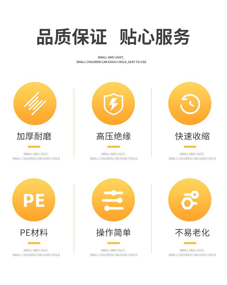 详情_02.jpg