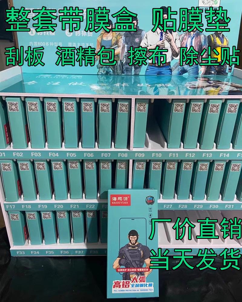O1CN01jie8Tc1ooARrg2jvs_!!4822