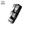 Adequado para Changan Cs55Plus/Qiyuan Q5 Interruptor Regulador de Vidro Dianteiro Esquerdo Interruptor Principal de Vidro Elétrico