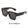 Nuevas gafas de sol para niños y niñas, tendencia de moda transfronteriza, gafas de sol anti-ultravioleta combinables, gafas de sol personalizadas