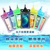 Bolsa Impermeable para Teléfono Móvil Funda Sellada para Teléfono Móvil Natación Buceo Rafting Apple Huawei Vivooppo Bolsa de Agua Portátil