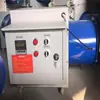 Criatório estufa aquecedor elétrico industrial aquecedor 30KW aquecedor de grande área fabricante