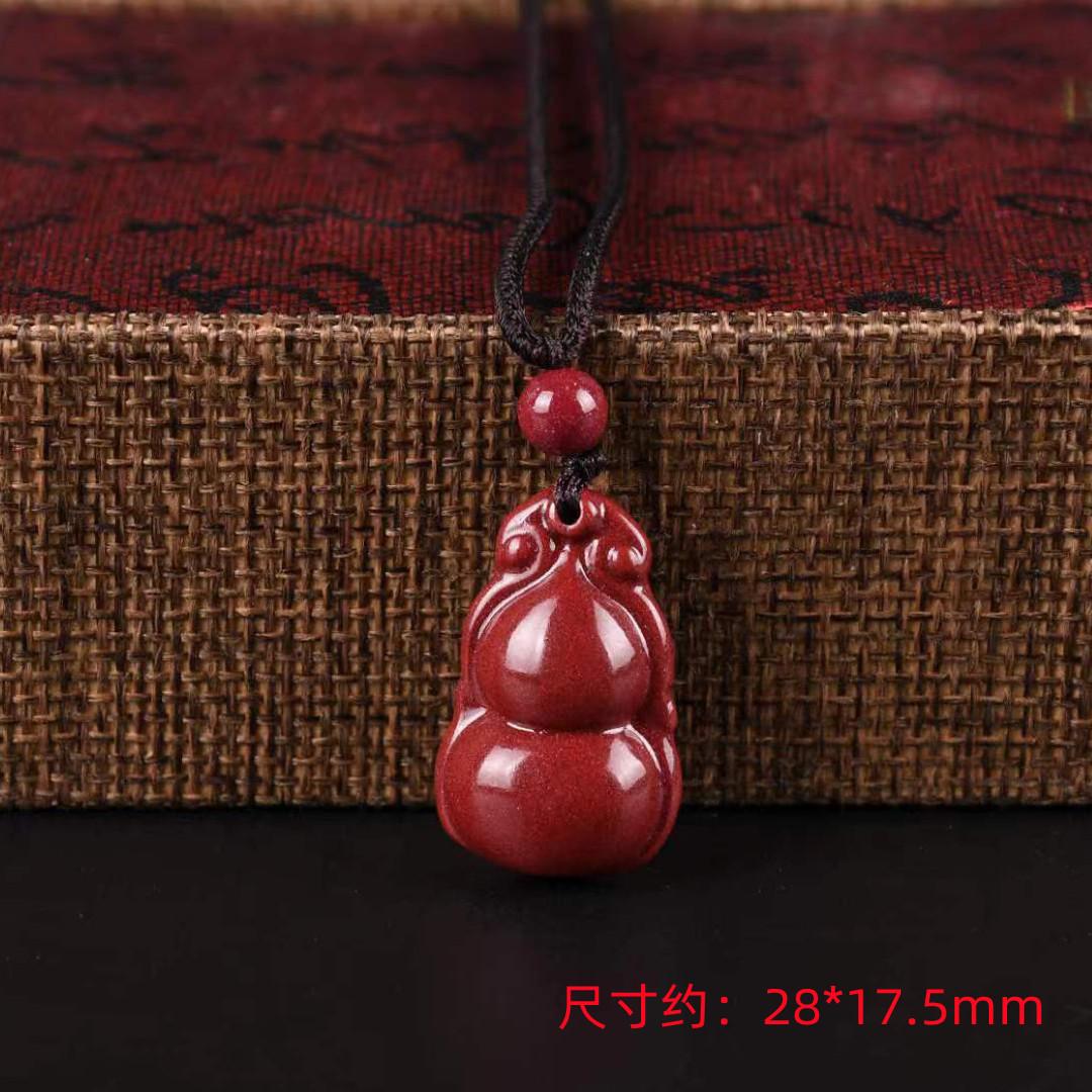 微信图片_2023071116390816