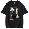 2021 Nueva Animación Transfronteriza Tokyo Tokyo Ghoul Moda Casual Camiseta de Manga Corta para Hombres y Mujeres
