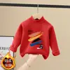 Camiseta Térmica de Manga Larga con Cuello Medio Alto de Forro Polar para Niños, Ropa Interior, Estilo Nuevo Otoño e Invierno, Top Cálido y Versátil