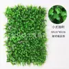 Pared de plantas artificiales al por mayor pared de plantas verdes decoración de fondo césped artificial pared de ventana imagen de pared Pared floral pared de flores
