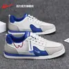 Tenis para hombre Huili, nueva colección de verano 2026, zapatillas de entrenamiento alemanas transpirables, tenis casuales versátiles para hombre, talla M