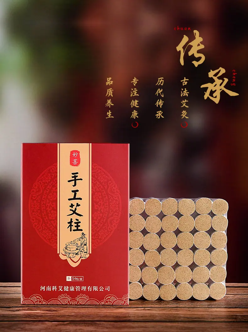 详情页_03.jpg
