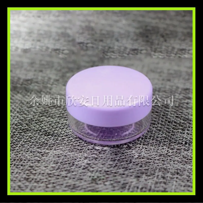 10g 紫色-1