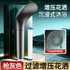 Cabezal de Ducha Gran Angular para Venta al por Mayor Cabezal de Ducha de Mano Baño Hogar Potenciador de Cabezal de Ducha Filtro de Purificación de Agua Cabezal de Ducha